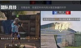 和平使者爆料视频大全下载,揭秘幕后真相与震撼瞬间