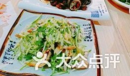 泰山美食爆料视频播放,视频揭秘地道风味